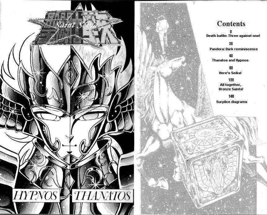 Page 3 Chapter 100 Saint Seiya