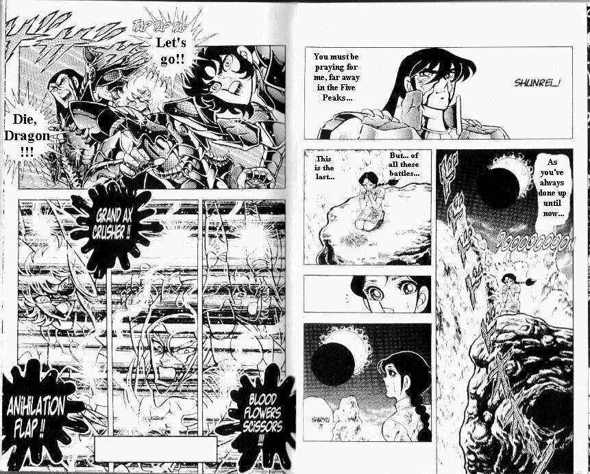Page 6 Chapter 100 Saint Seiya
