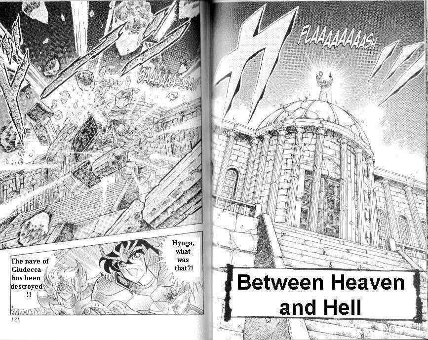 Page 1 Chapter 98 Saint Seiya