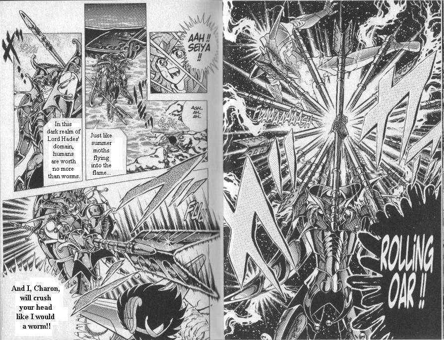 Page 12 Chapter 83 Saint Seiya