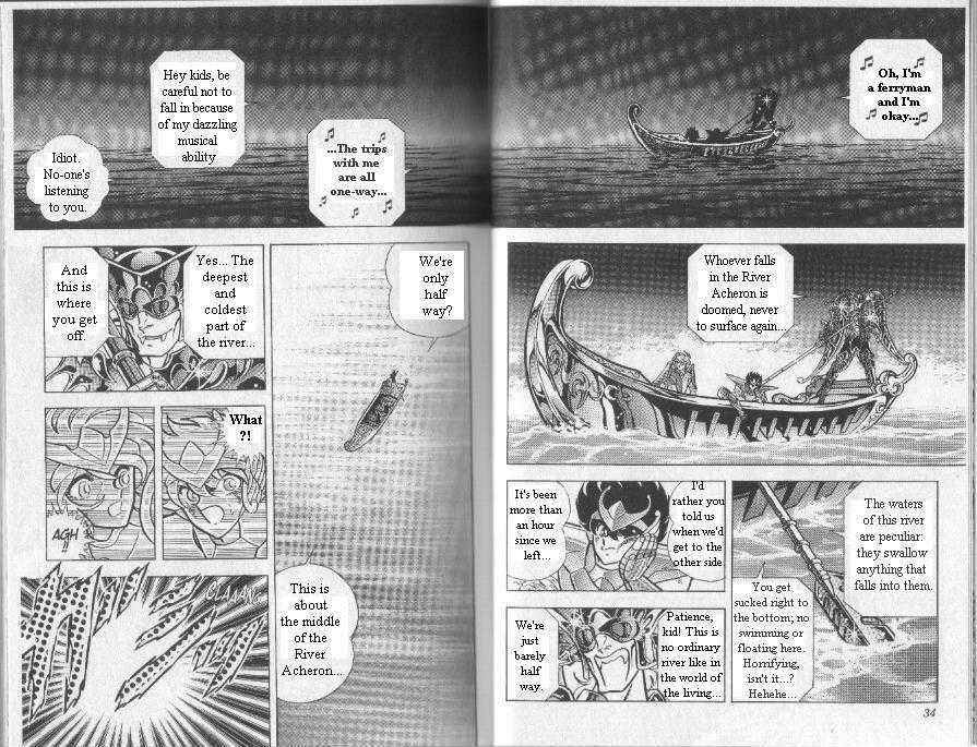Page 17 Chapter 83 Saint Seiya