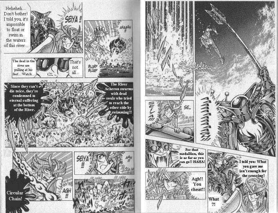 Page 18 Chapter 83 Saint Seiya