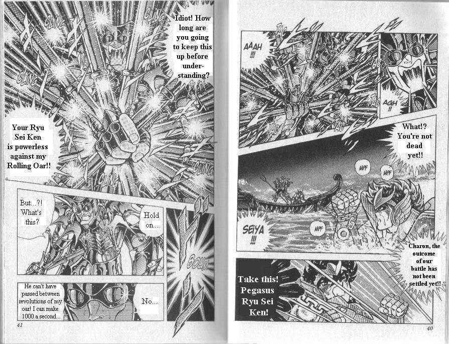 Page 20 Chapter 83 Saint Seiya