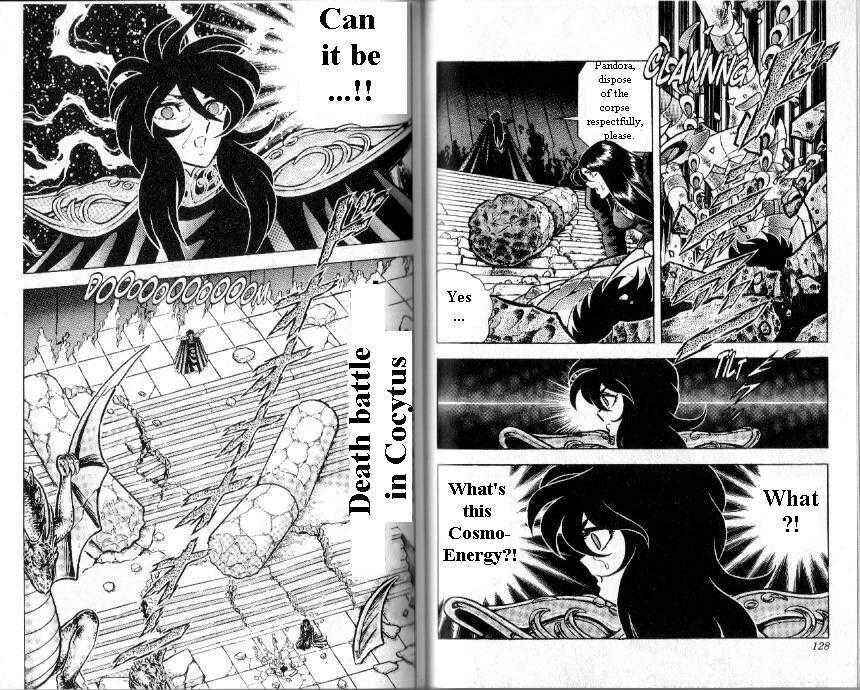 Page 1 Chapter 94 Saint Seiya