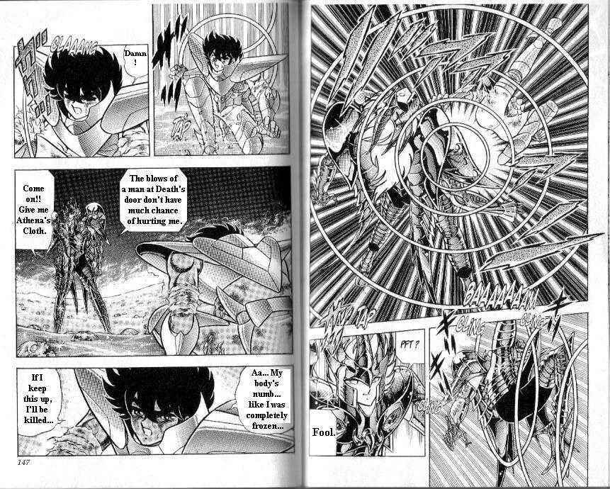 Page 10 Chapter 94 Saint Seiya