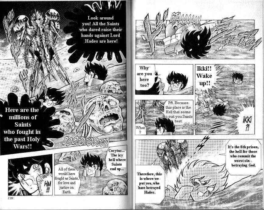 Page 6 Chapter 94 Saint Seiya