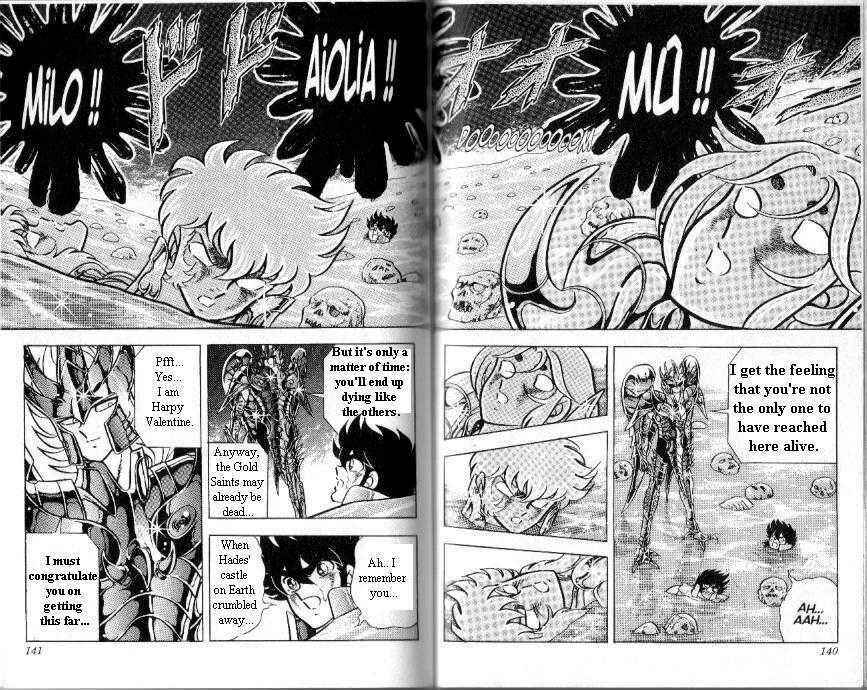Page 7 Chapter 94 Saint Seiya