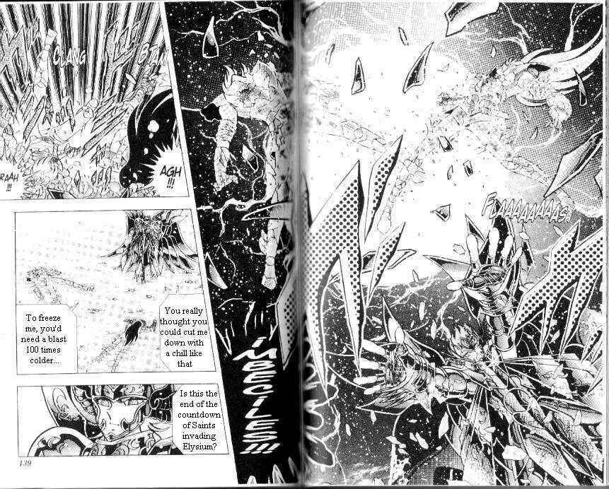 Page 12 Chapter 103 Saint Seiya