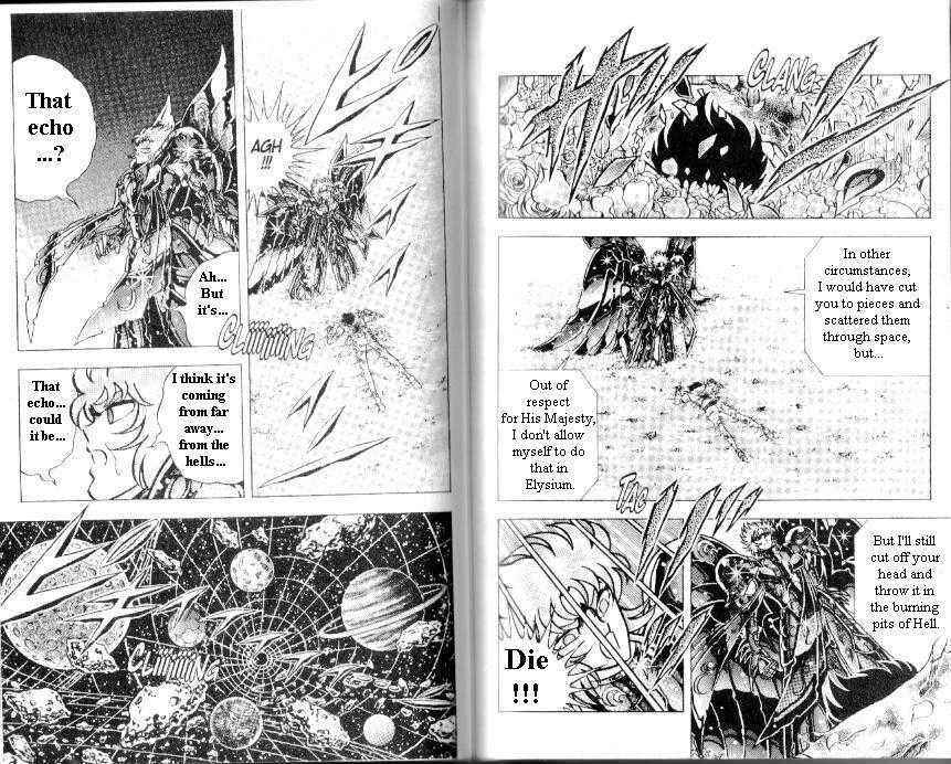 Page 19 Chapter 103 Saint Seiya