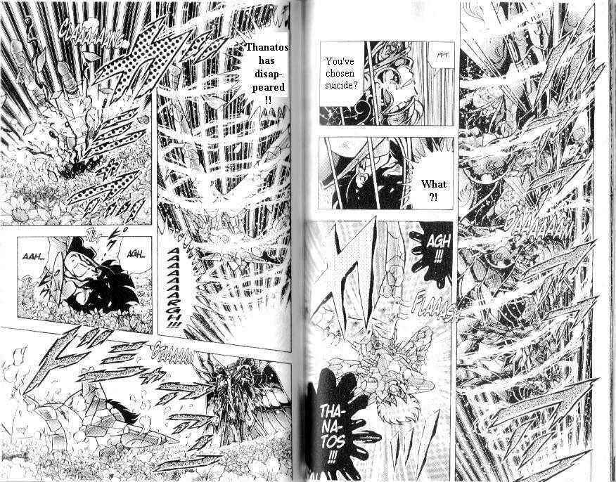 Page 5 Chapter 103 Saint Seiya