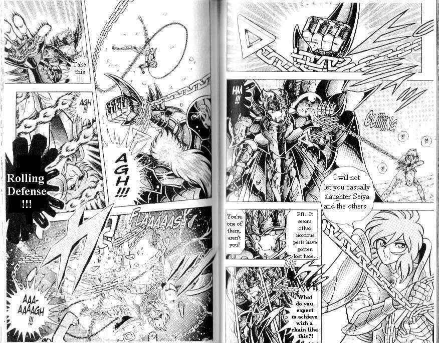Page 7 Chapter 103 Saint Seiya
