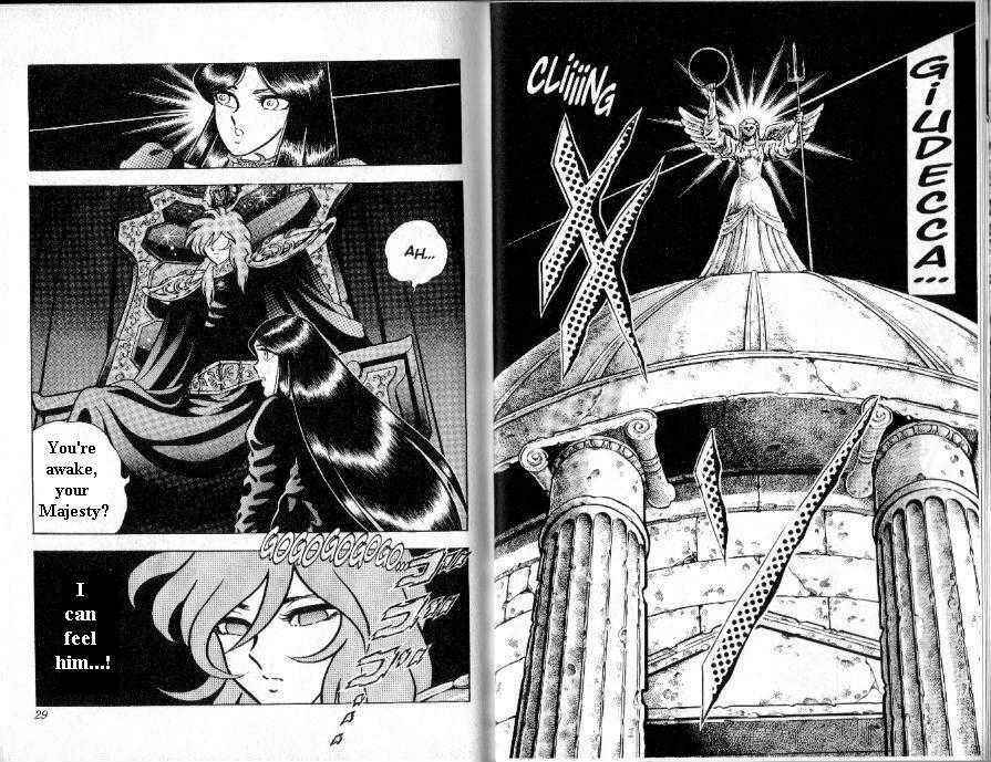 Page 14 Chapter 91 Saint Seiya