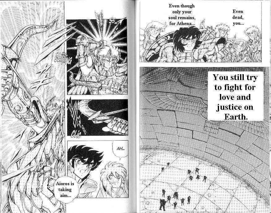 Page 21 Chapter 97 Saint Seiya