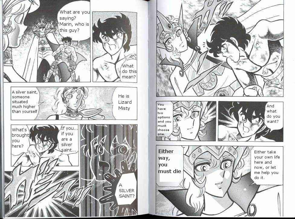 Page 12 Chapter 20 Saint Seiya