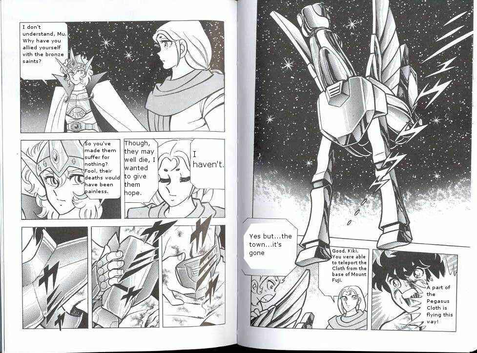 Page 16 Chapter 20 Saint Seiya