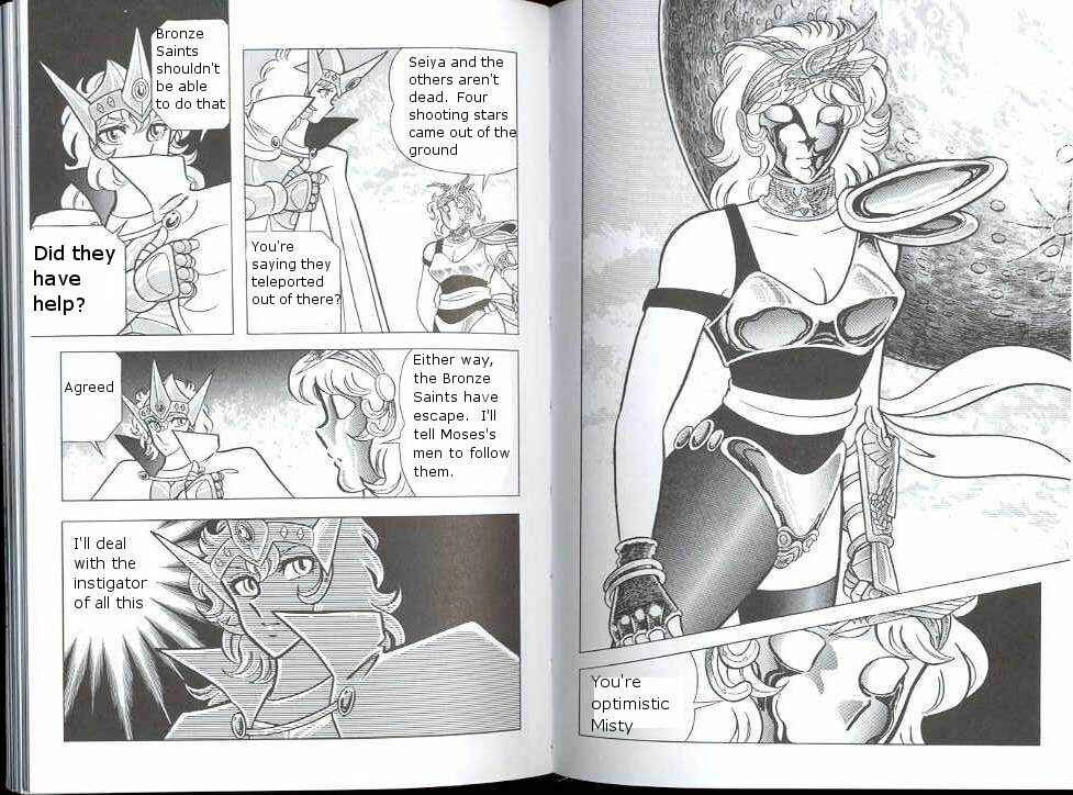 Page 7 Chapter 20 Saint Seiya
