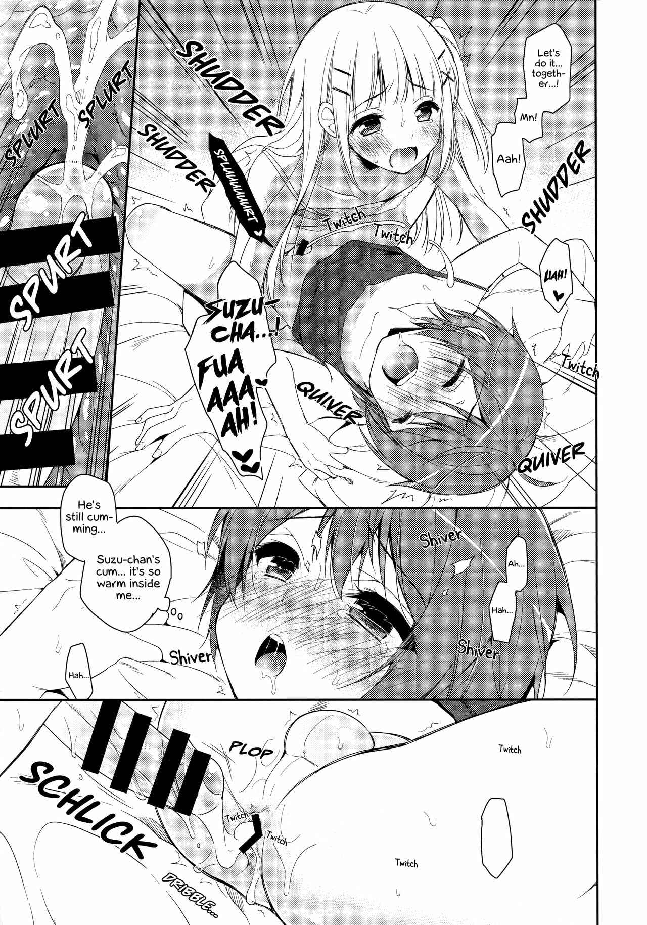 Page 6 Chapter Unknown_56b1 Kimi wa Kawaii Boku dake no Idol