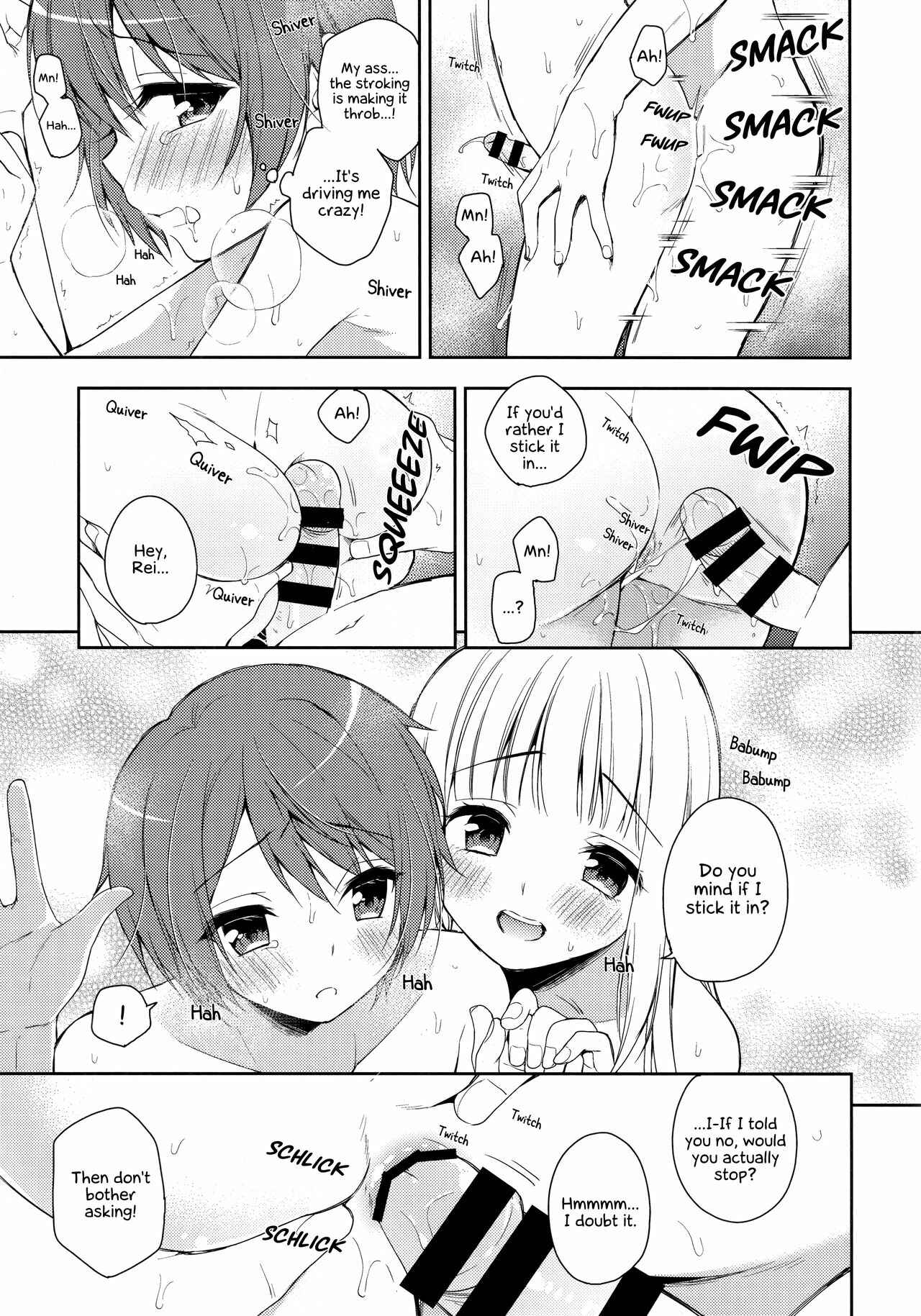 Page 8 Chapter Unknown_56b1 Kimi wa Kawaii Boku dake no Idol