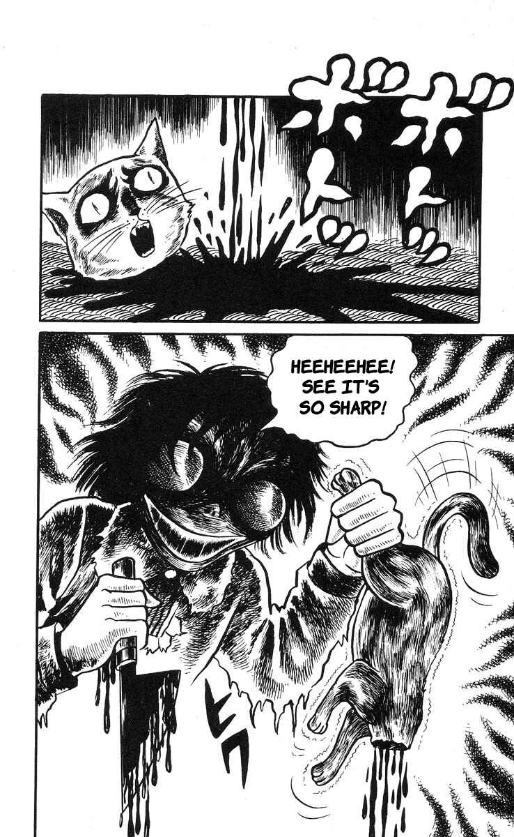 Page 13 Chapter 7 Mako the Psychic Girl