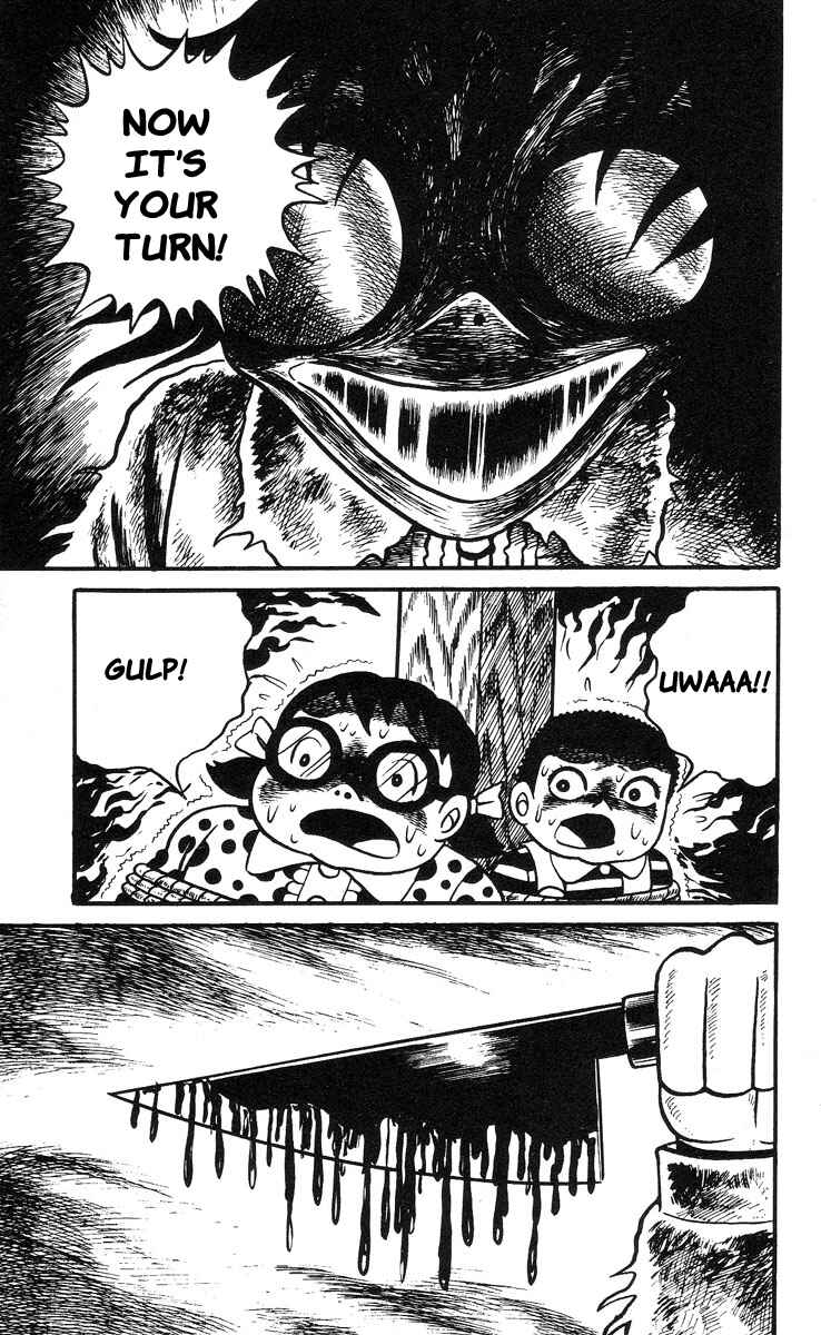 Page 14 Chapter 7 Mako the Psychic Girl