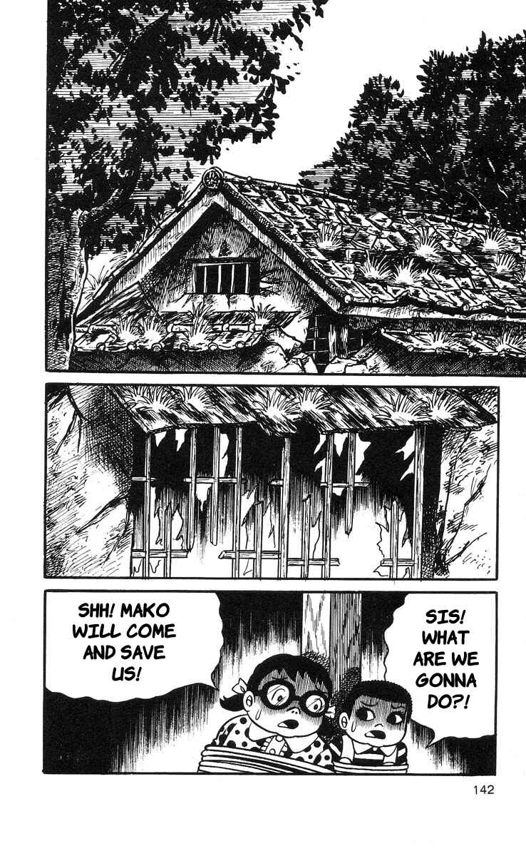 Page 9 Chapter 7 Mako the Psychic Girl
