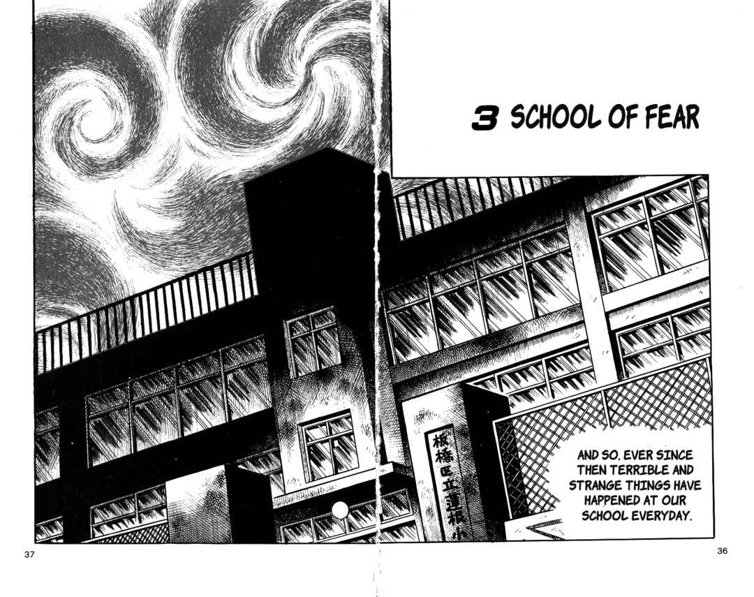 Page 1 Chapter 4 Mako the Psychic Girl