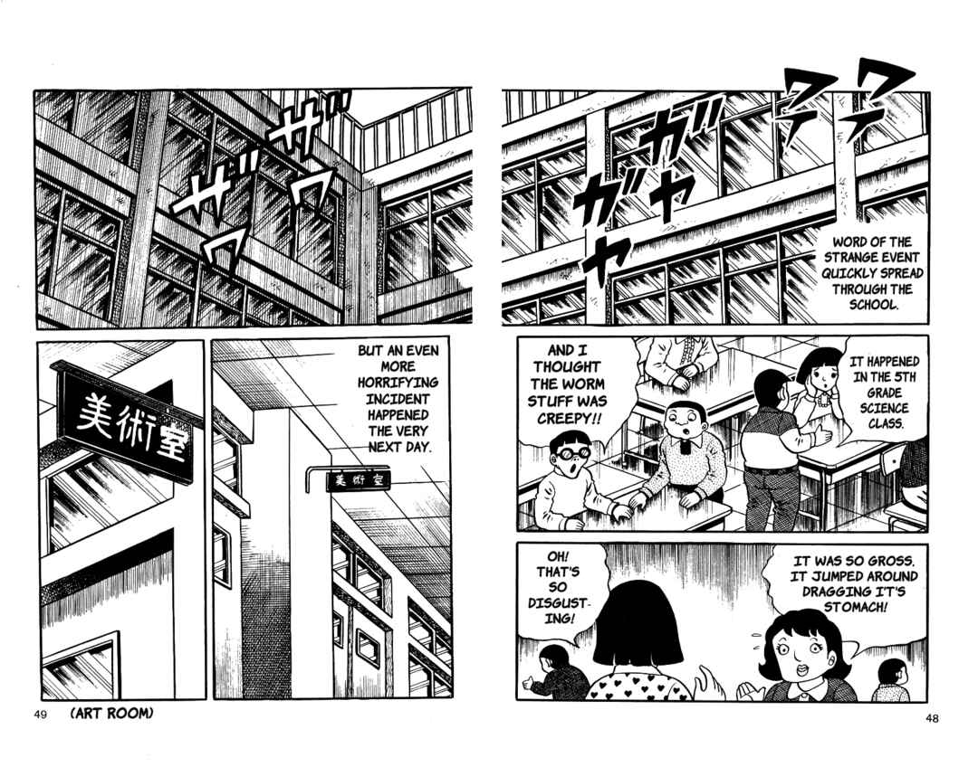 Page 10 Chapter 4 Mako the Psychic Girl