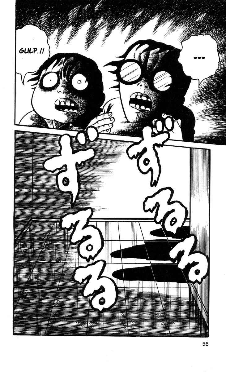 Page 16 Chapter 4 Mako the Psychic Girl