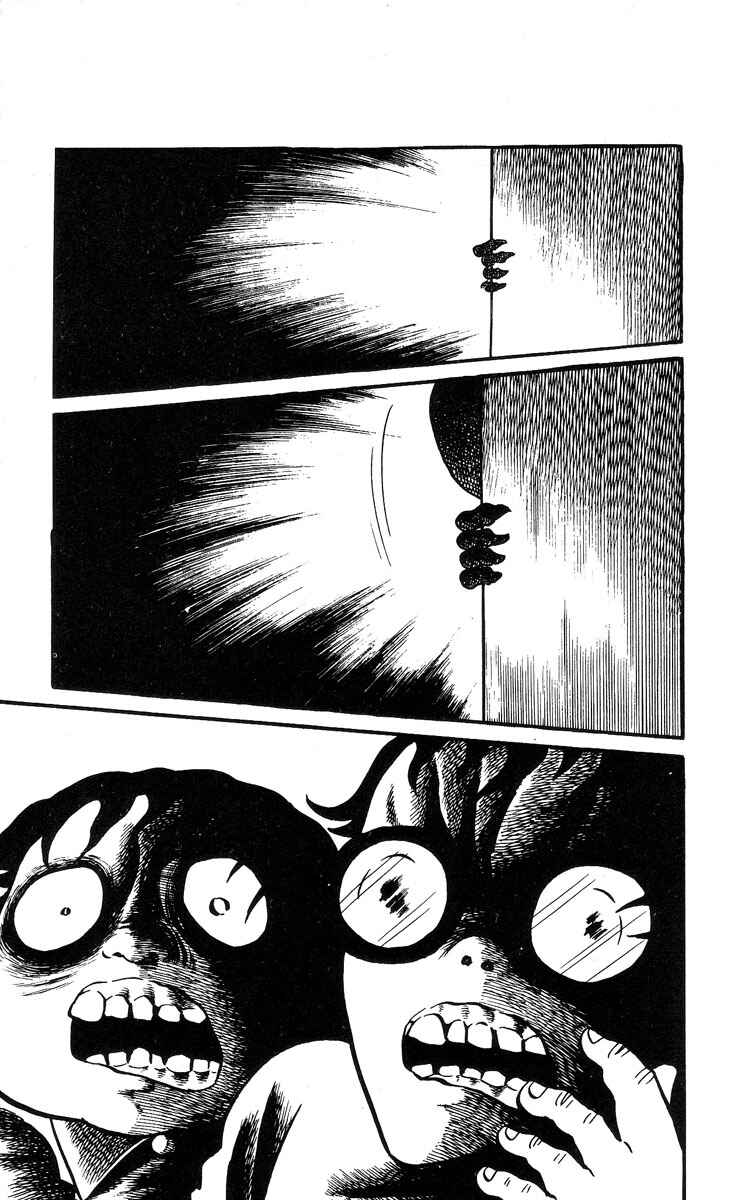 Page 17 Chapter 4 Mako the Psychic Girl