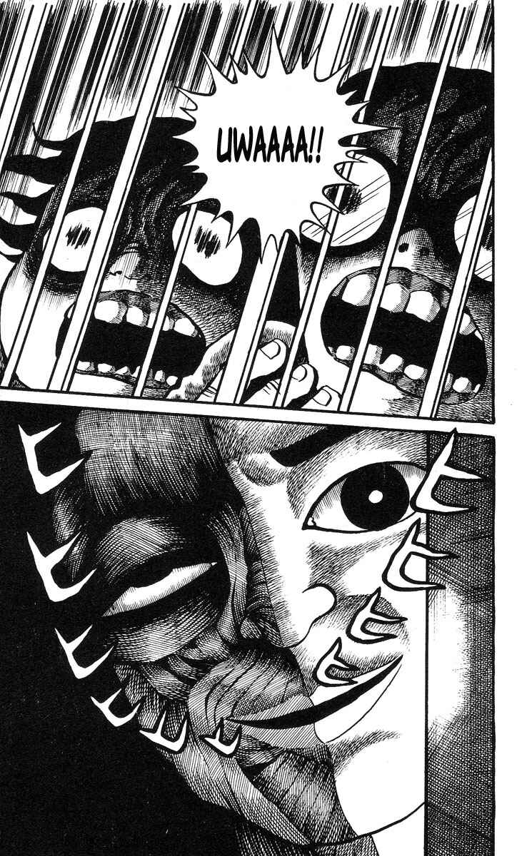 Page 19 Chapter 4 Mako the Psychic Girl