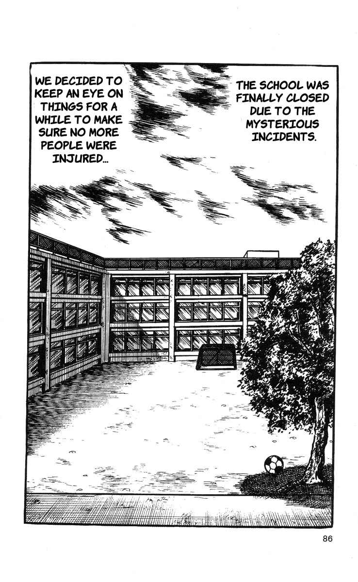 Page 41 Chapter 4 Mako the Psychic Girl