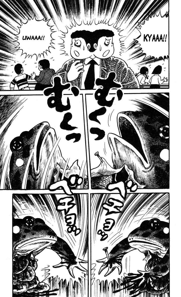 Page 7 Chapter 4 Mako the Psychic Girl