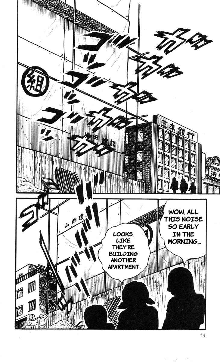 Page 4 Chapter 2 Mako the Psychic Girl