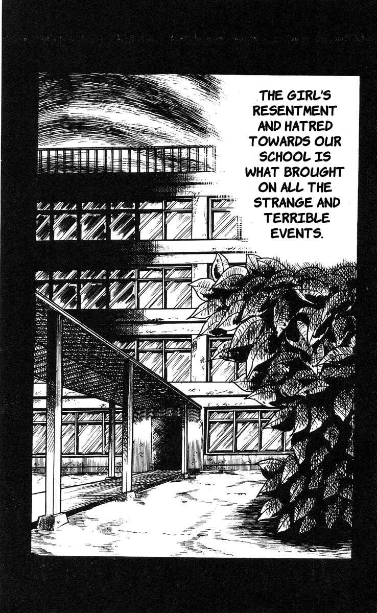 Page 7 Chapter 9 Mako the Psychic Girl