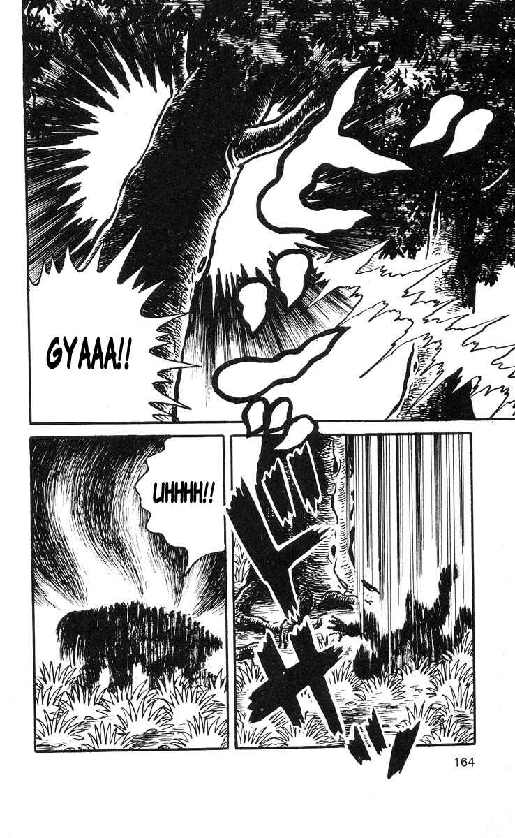 Page 15 Chapter 8 Mako the Psychic Girl