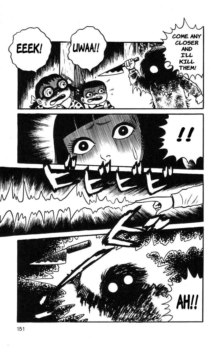 Page 2 Chapter 8 Mako the Psychic Girl