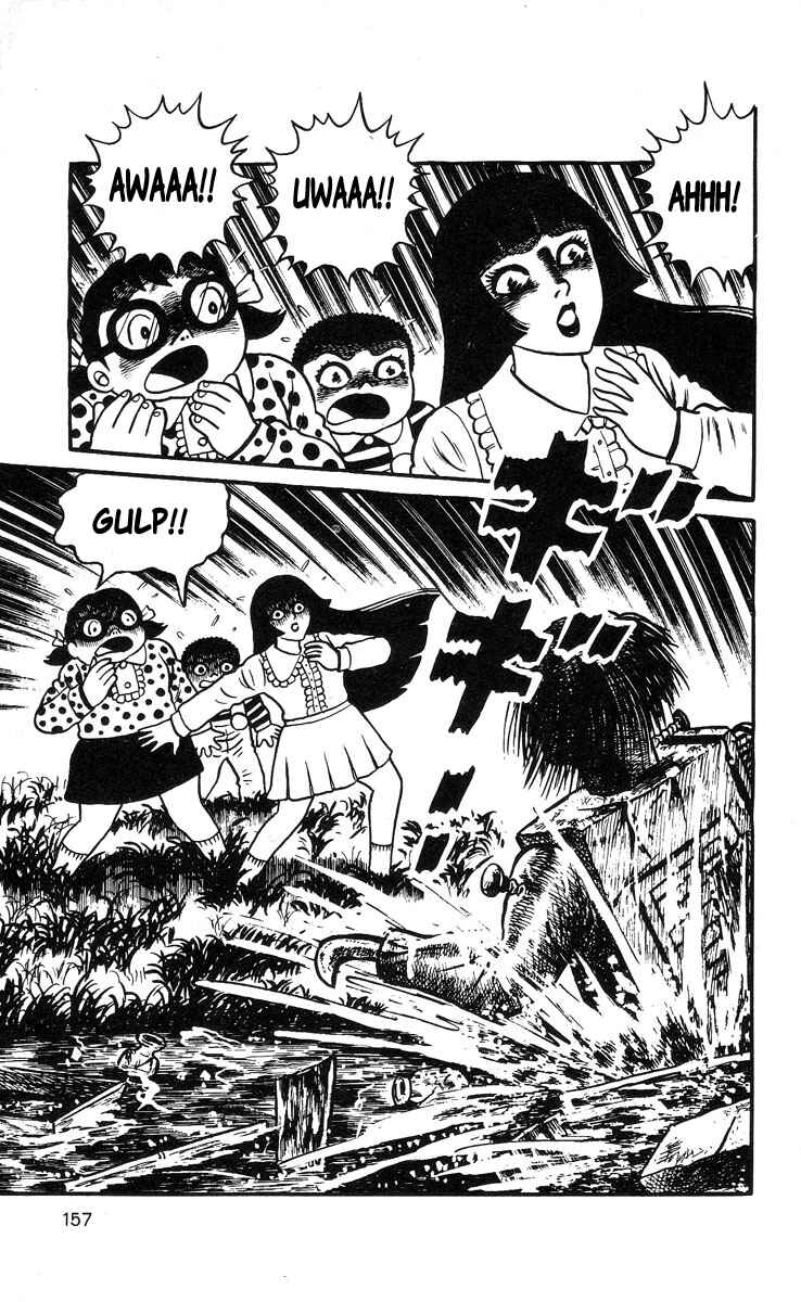 Page 8 Chapter 8 Mako the Psychic Girl