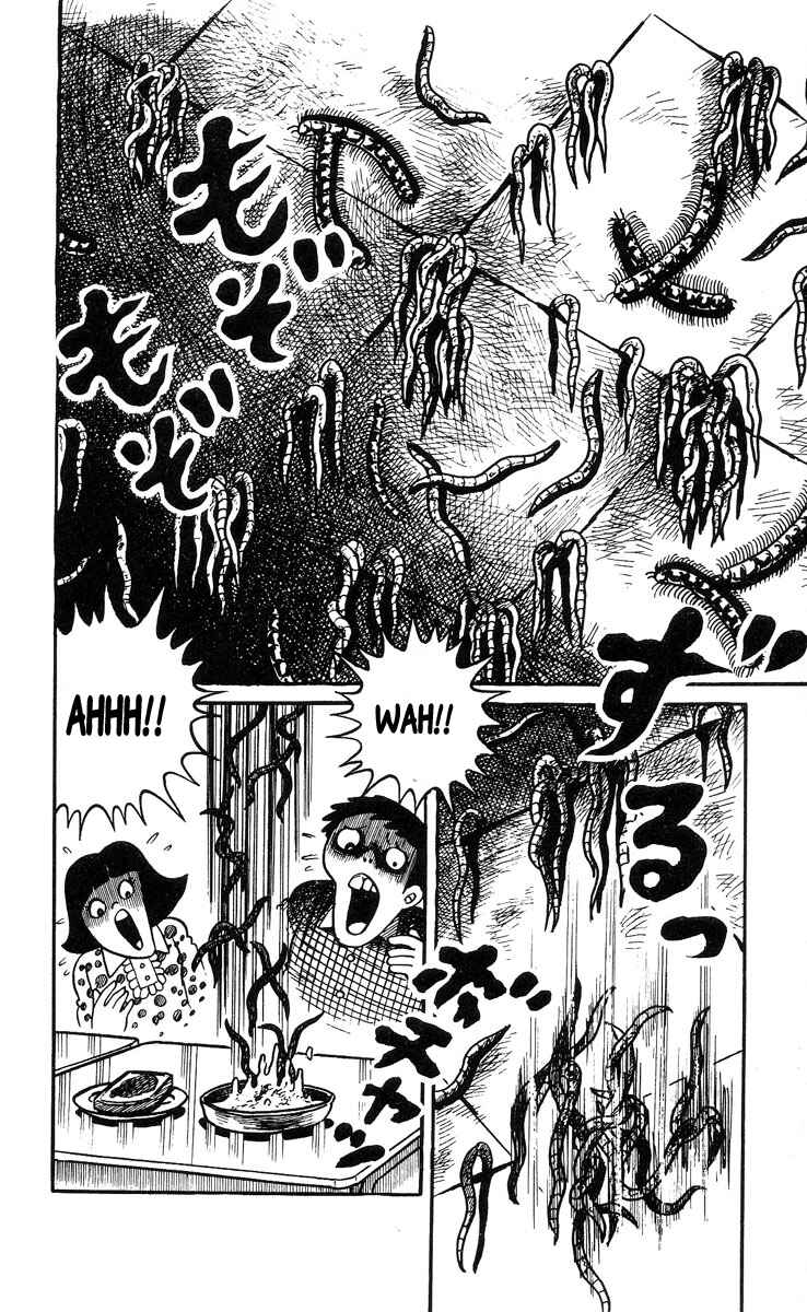 Page 6 Chapter 3 Mako the Psychic Girl