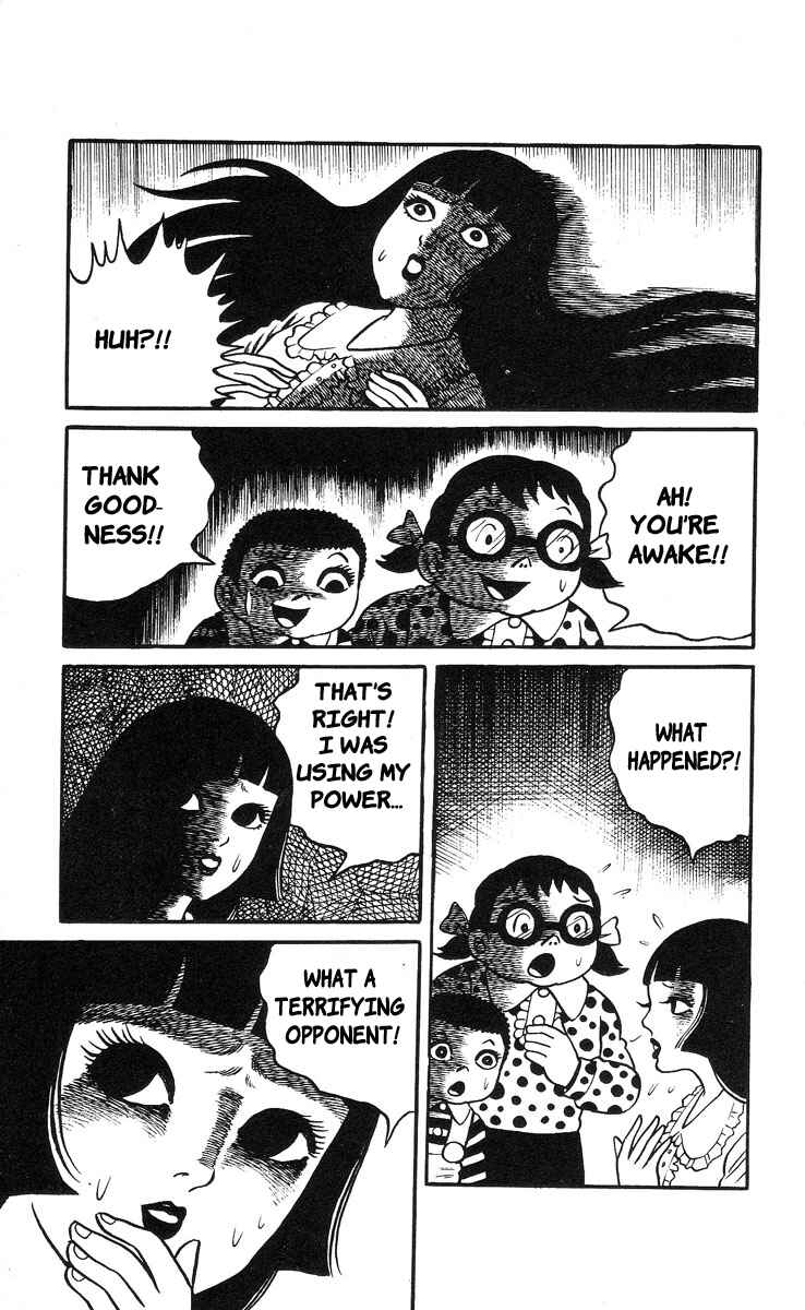 Page 17 Chapter 5 Mako the Psychic Girl