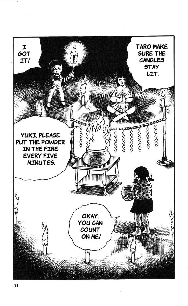Page 5 Chapter 5 Mako the Psychic Girl
