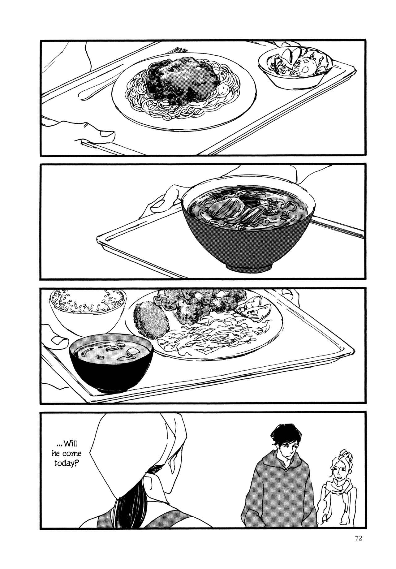 Page 14 Chapter 4 The Lady of Udon