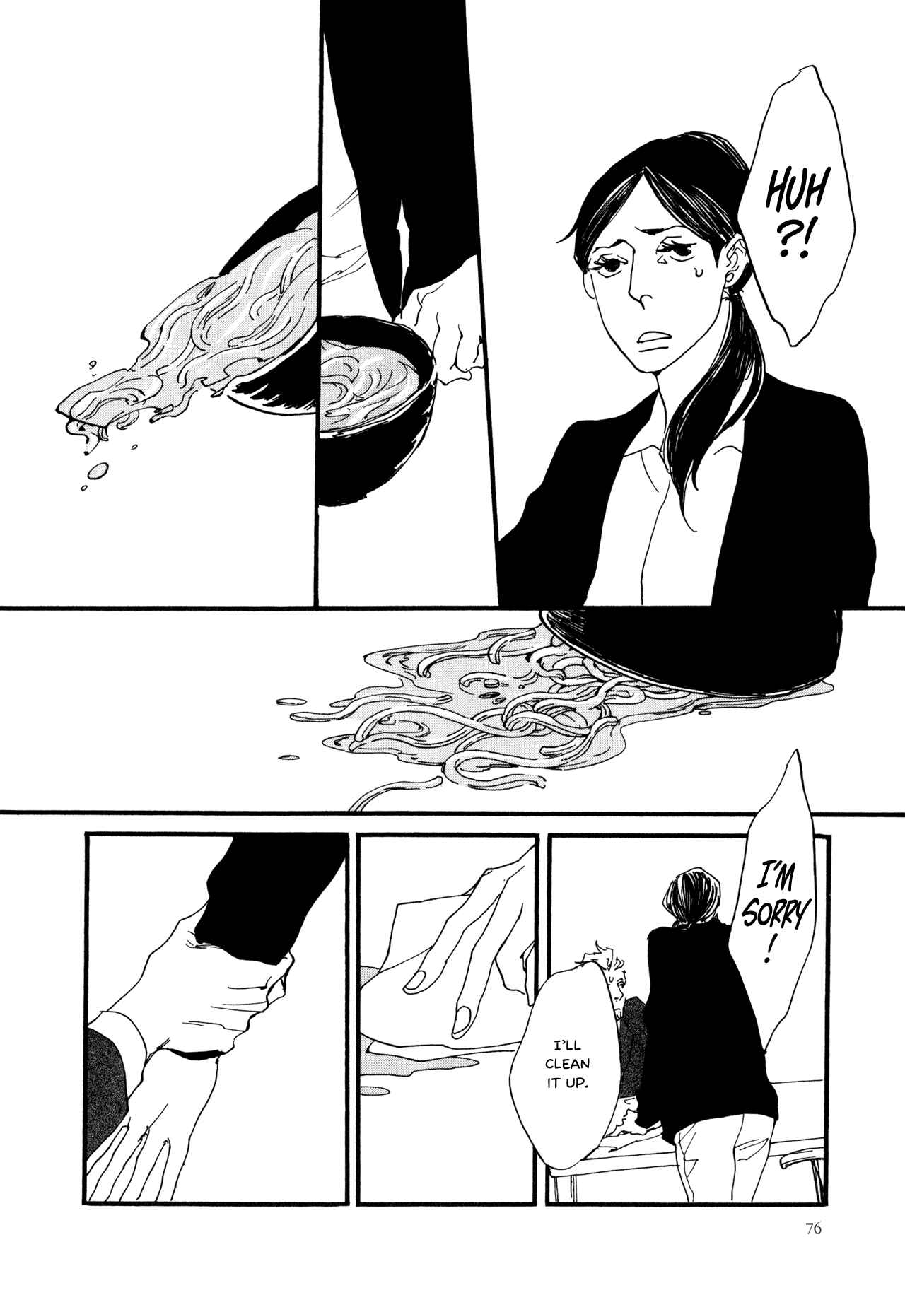 Page 18 Chapter 4 The Lady of Udon