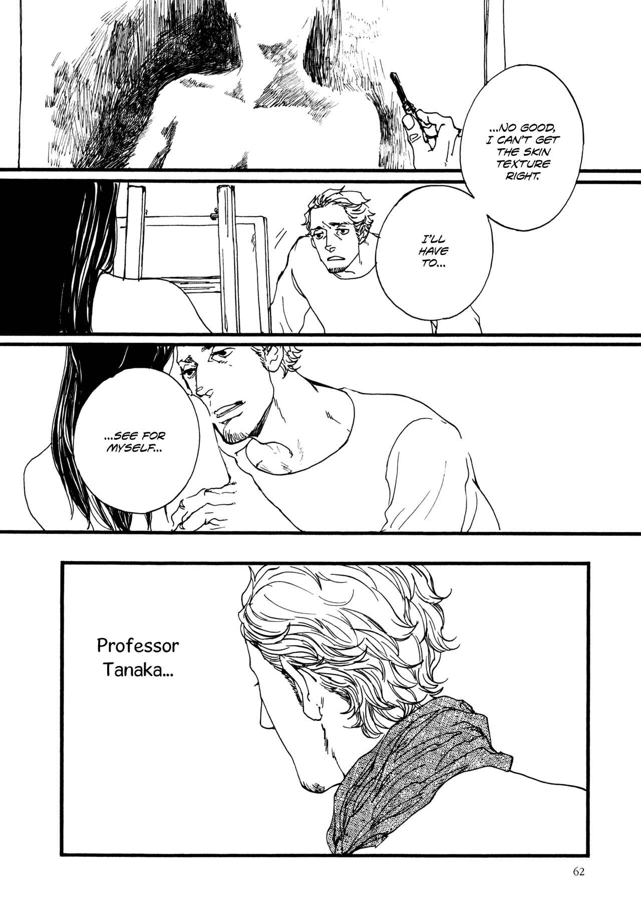 Page 4 Chapter 4 The Lady of Udon