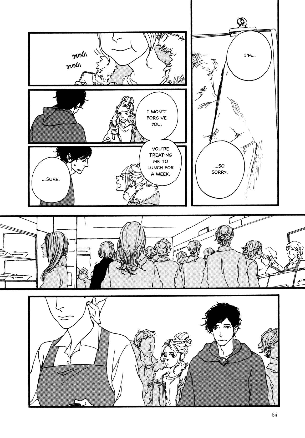 Page 6 Chapter 4 The Lady of Udon