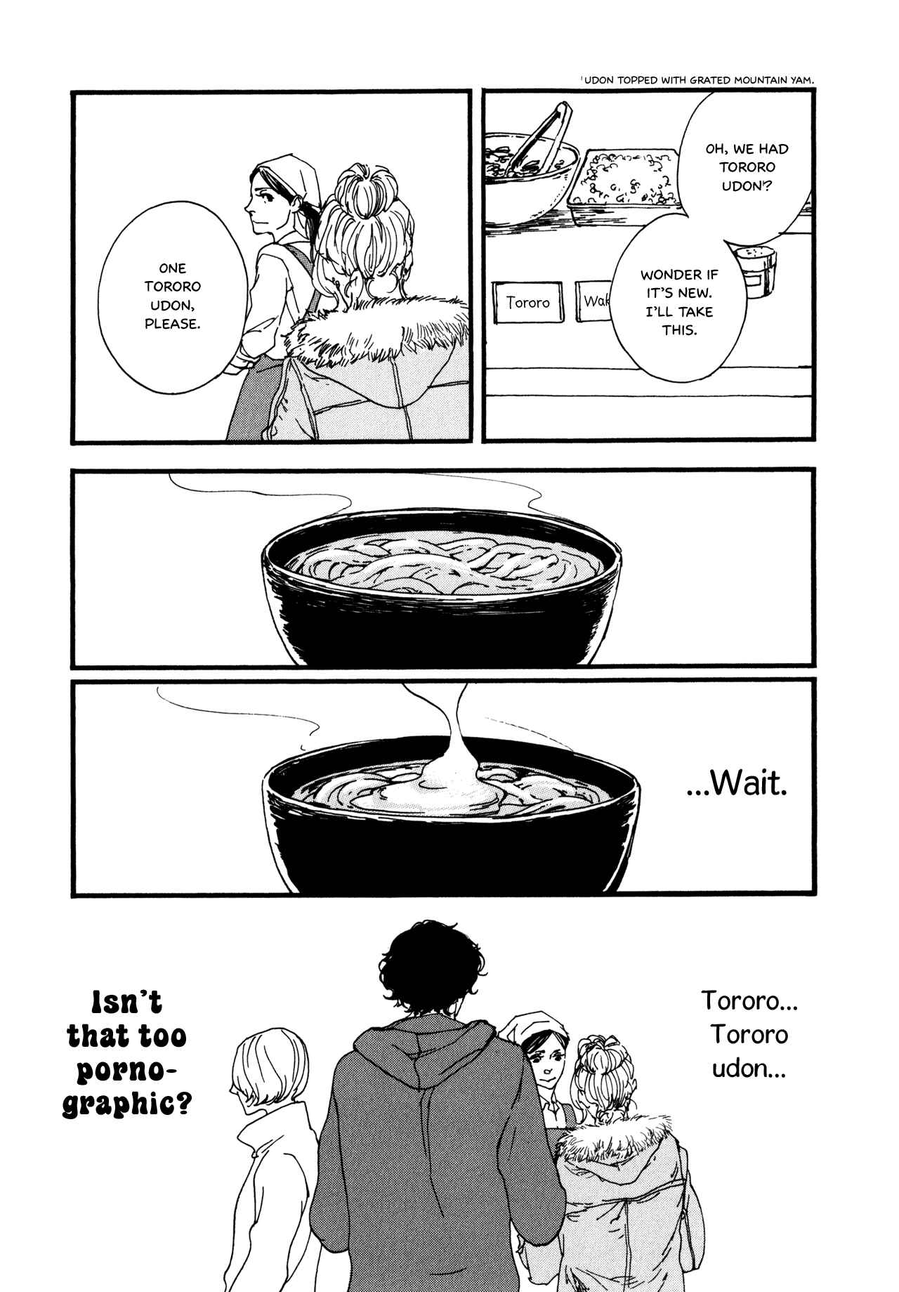 Page 7 Chapter 4 The Lady of Udon