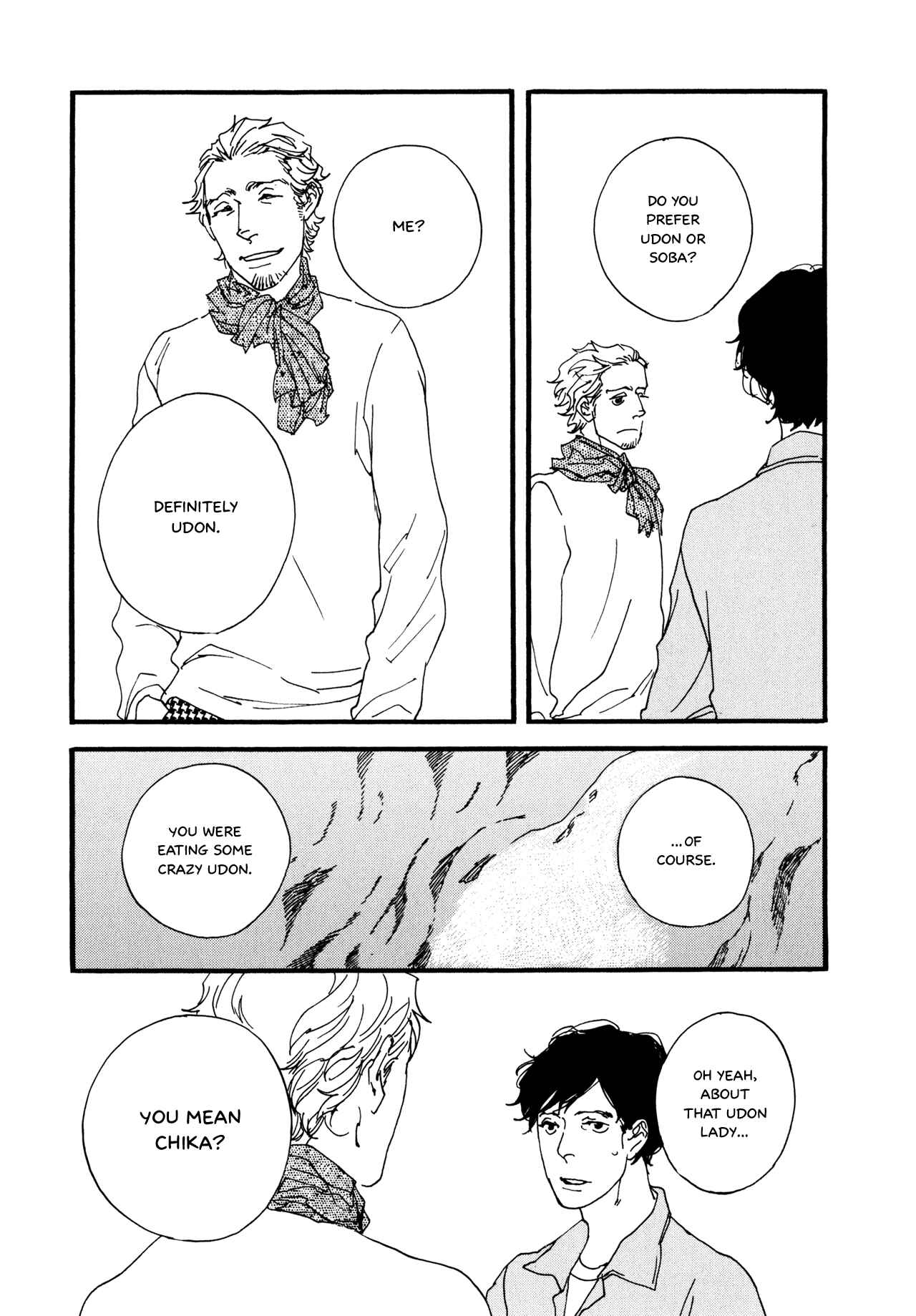 Page 9 Chapter 4 The Lady of Udon