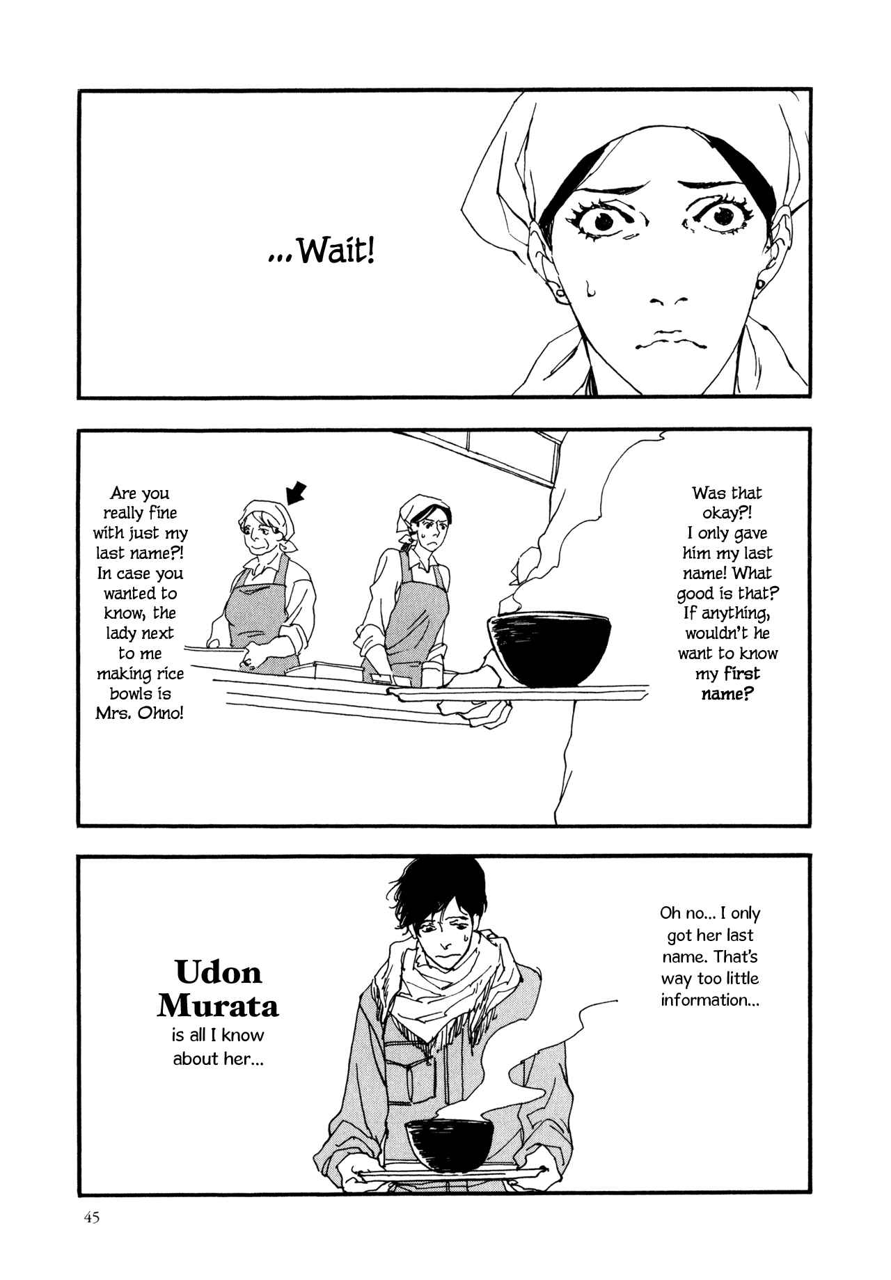 Page 10 Chapter 3 The Lady of Udon