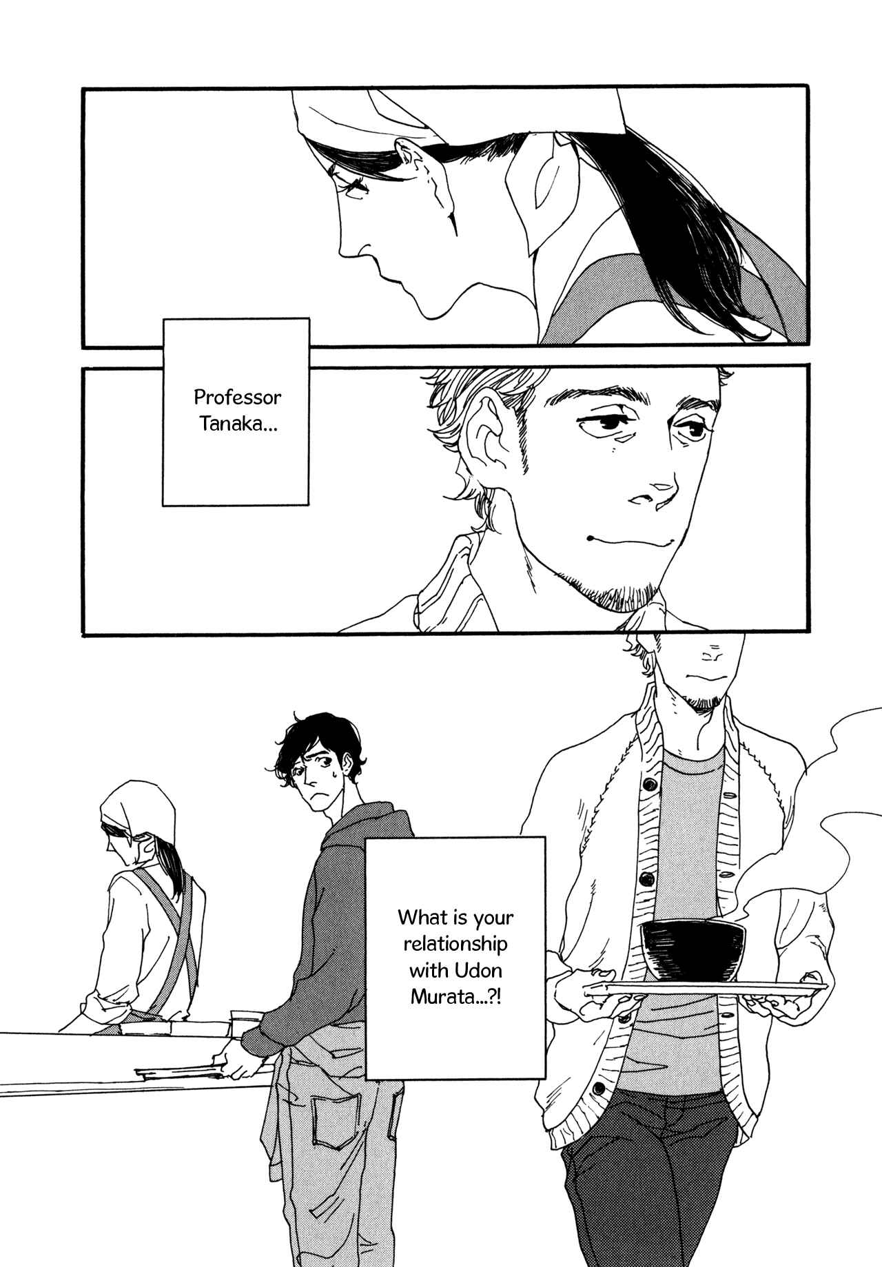Page 23 Chapter 3 The Lady of Udon