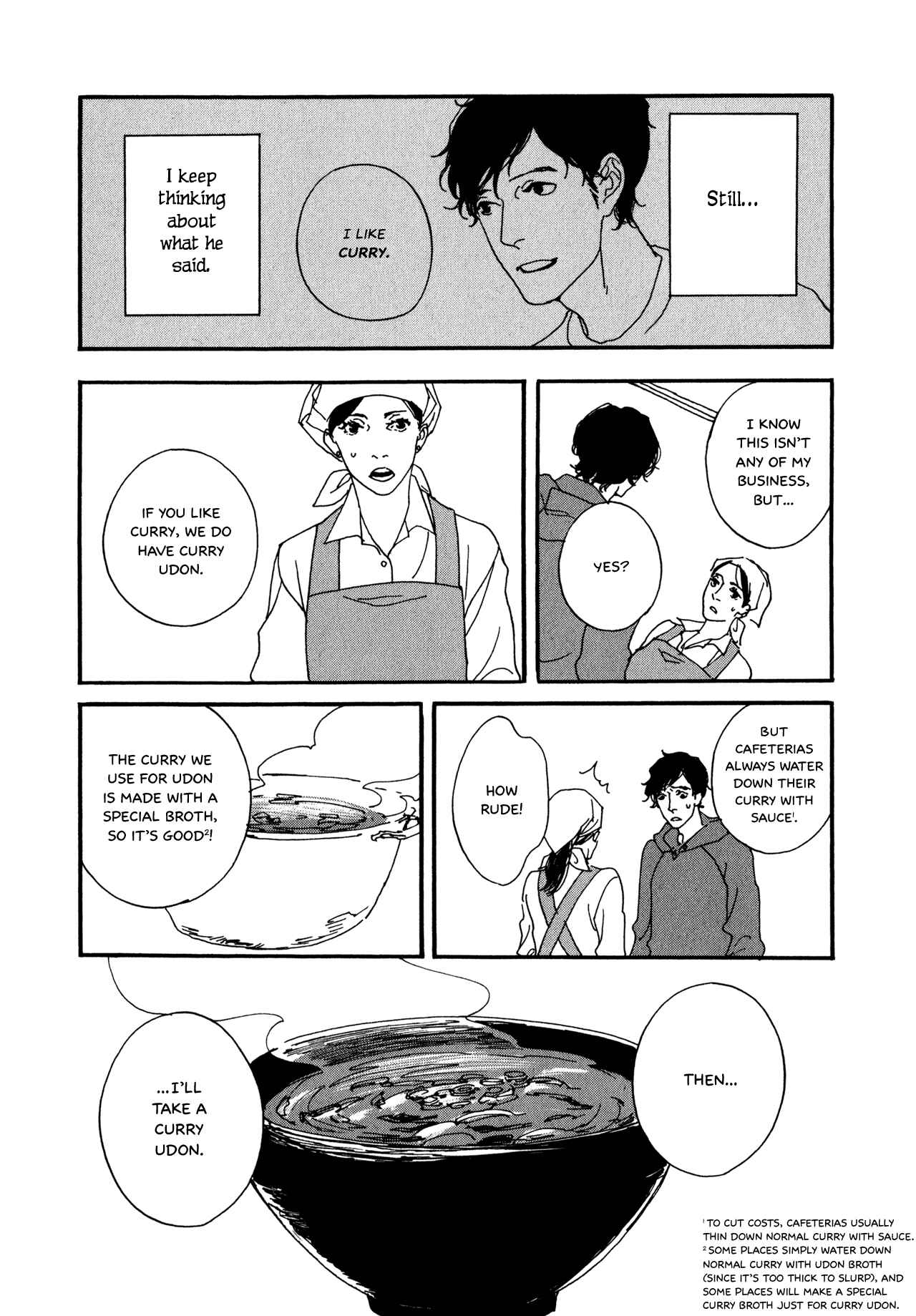 Page 4 Chapter 3 The Lady of Udon