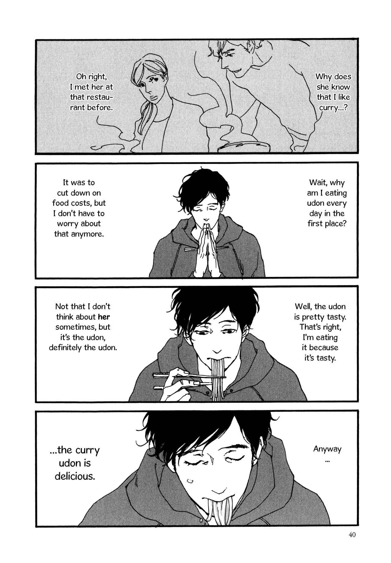 Page 5 Chapter 3 The Lady of Udon